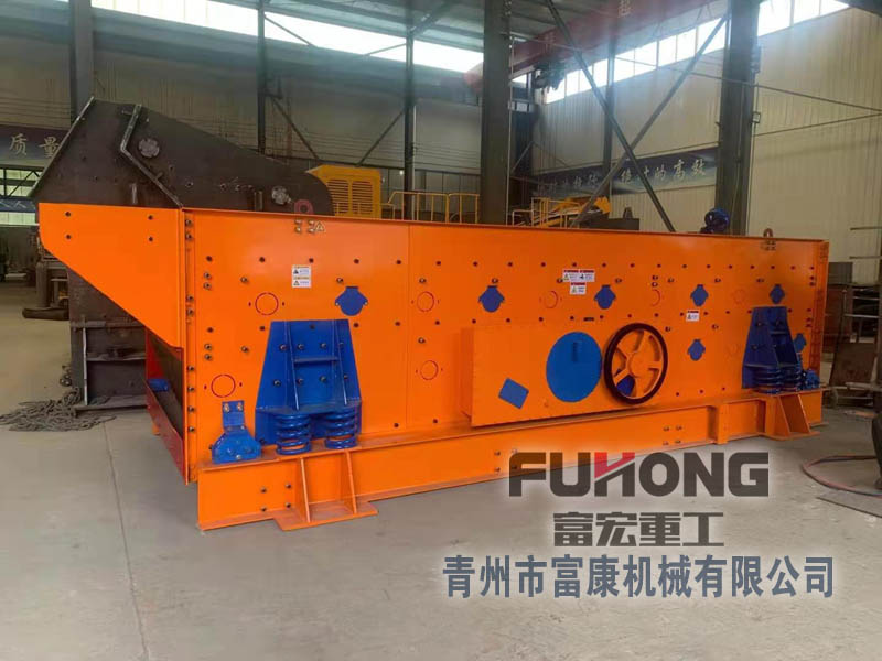 三軸橢圓水平直線(xiàn)振動(dòng)篩 三軸橢圓水平直線(xiàn)振動(dòng)篩