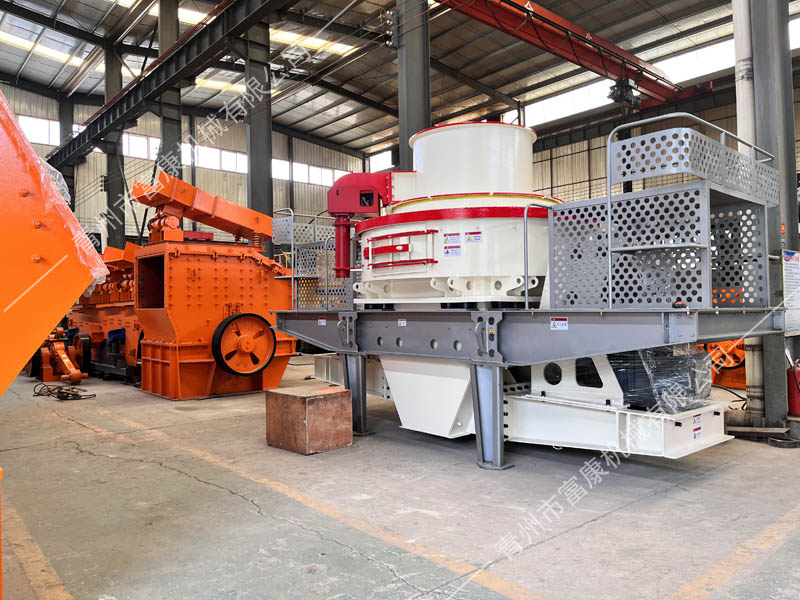 沖擊式破碎制砂機(jī)